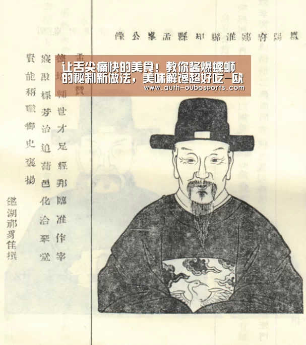 欧博游戏