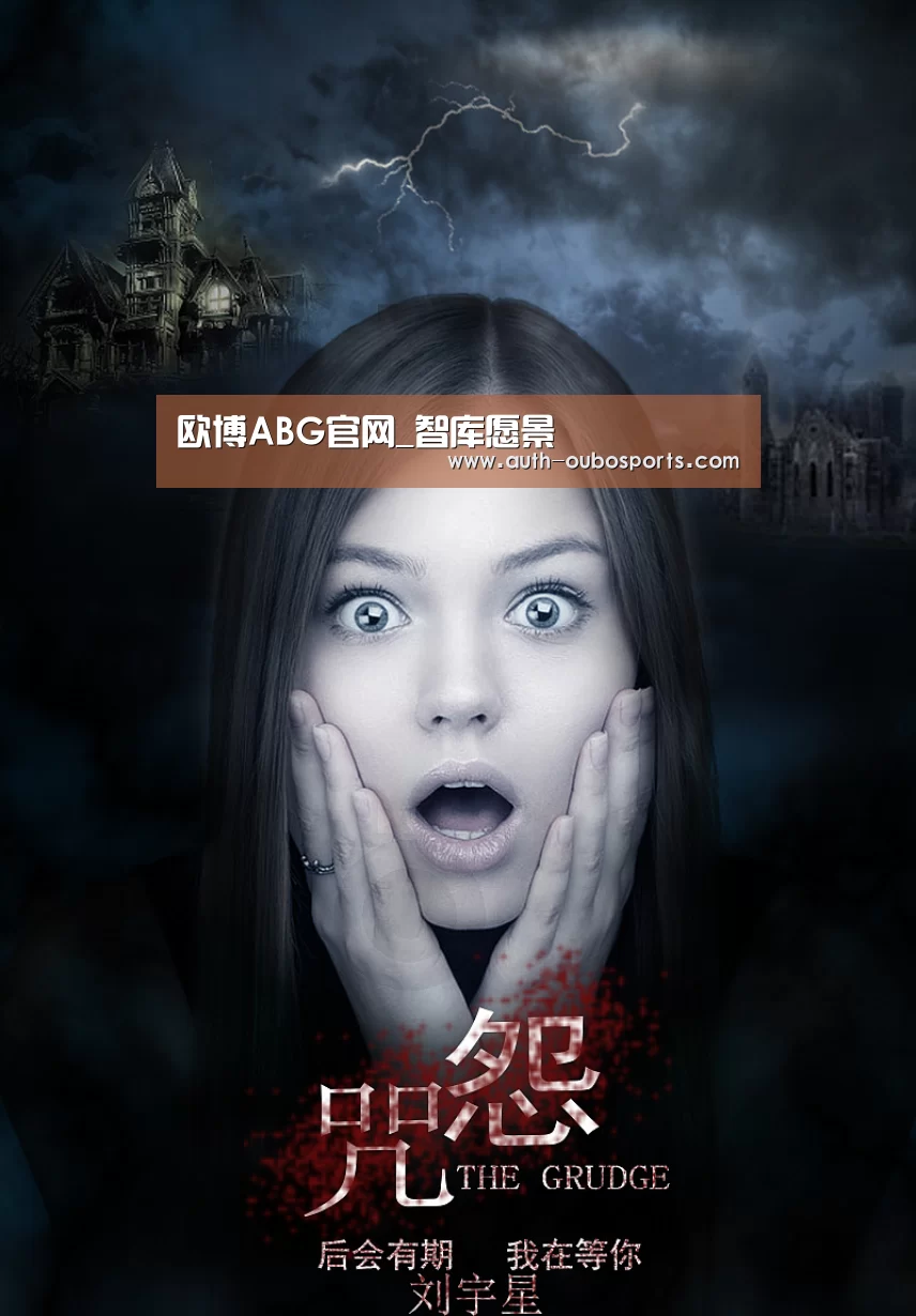 欧博ABG官网