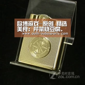 欧博ABG官网
